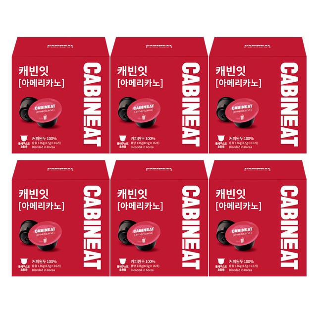 주식회사 레츠프레소 이미지