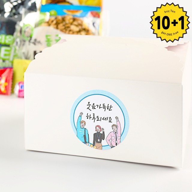 주식회사한봄 이미지