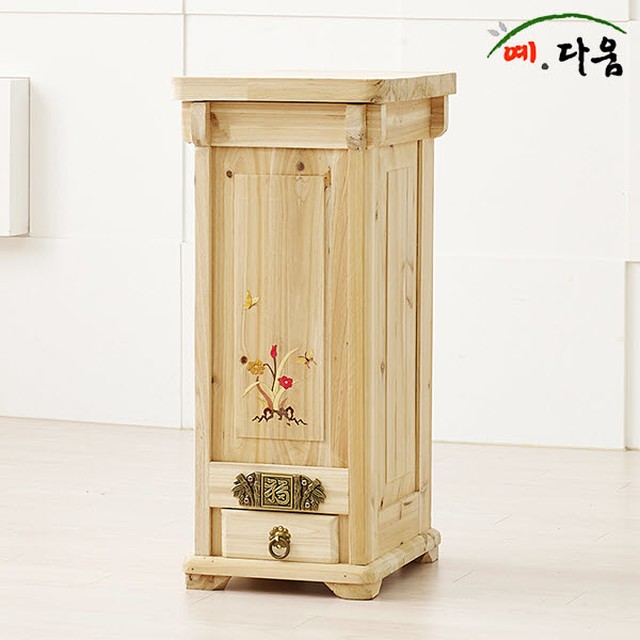 주식회사 제네스 이미지