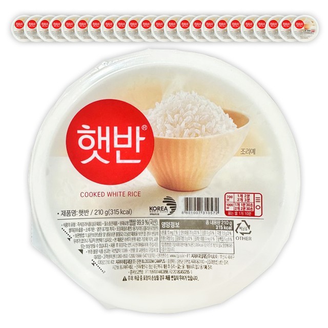 또와상점 이미지