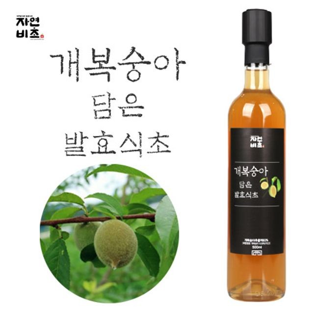 (주)들산초 이미지