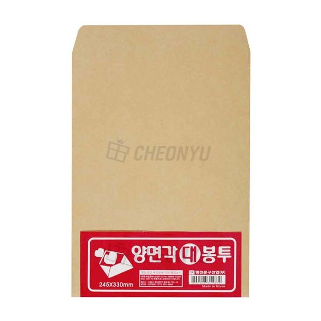명진산업 이미지