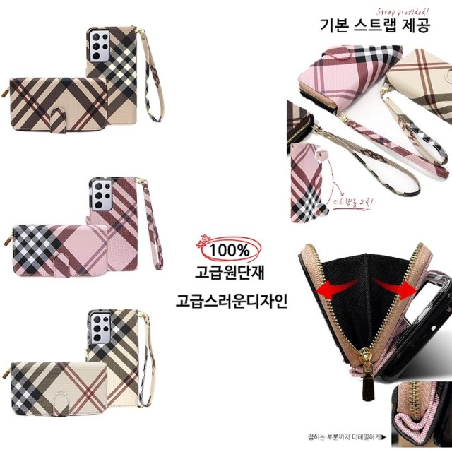 휴대폰민족 이미지