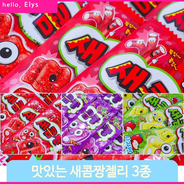 카루길식품 이미지