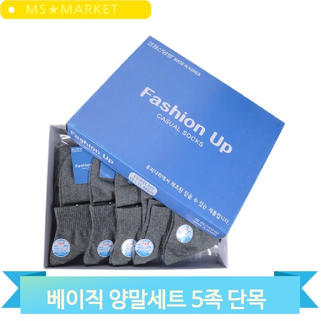 (주)용신 이미지