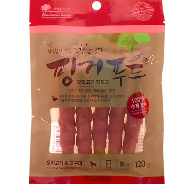 (주)에이티푸드 이미지
