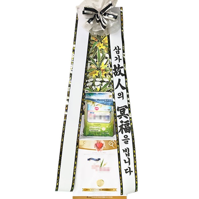 칙칙폭폭플라워 이미지