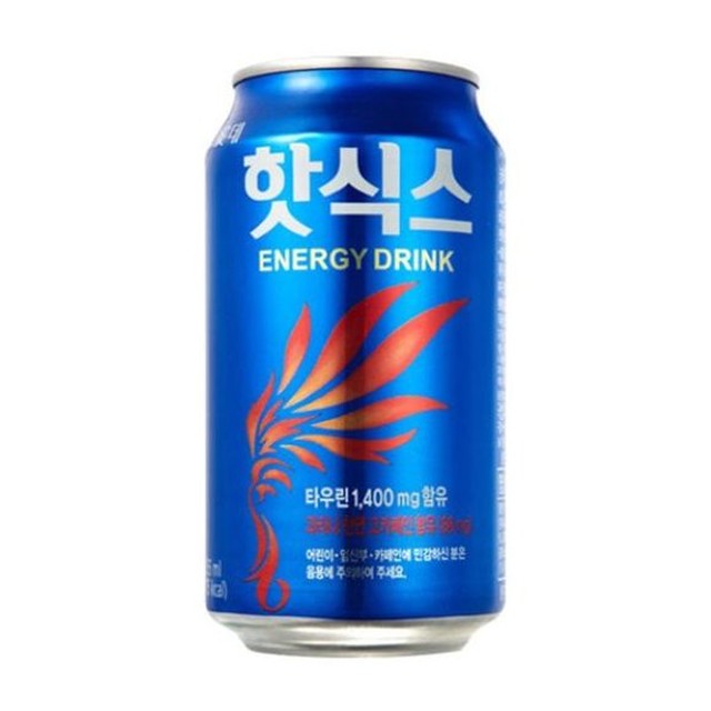 칠성에너지 이미지