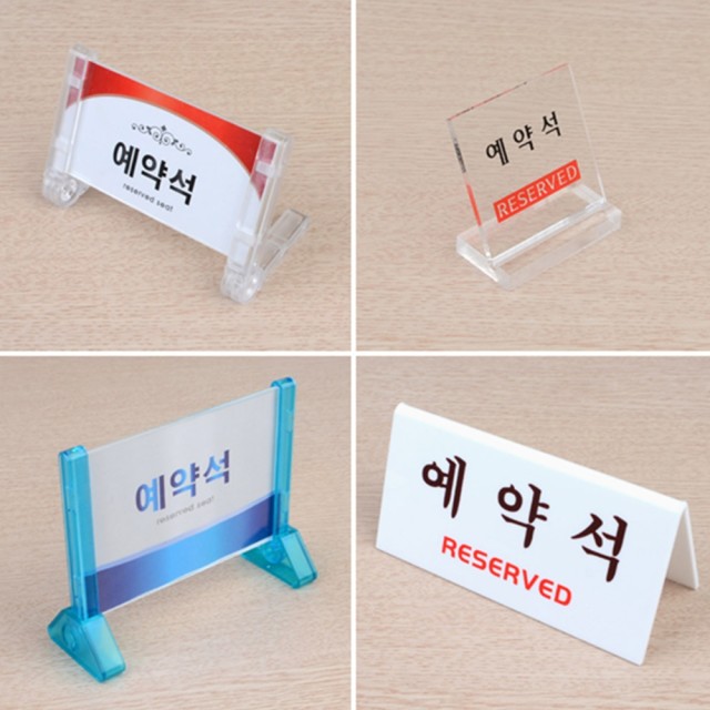 레스토랑헤라 이미지