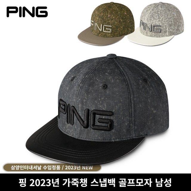 (주)삼양인터내셔날 이미지