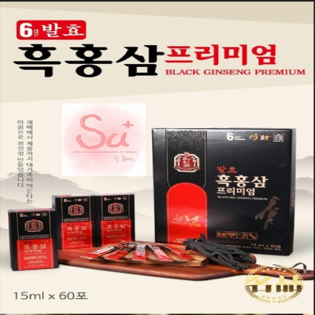 동진식품(주) 이미지
