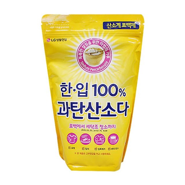 (주)엘지생활건강 이미지