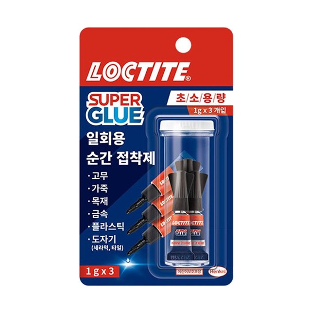 헨켈코리아(유) 이미지
