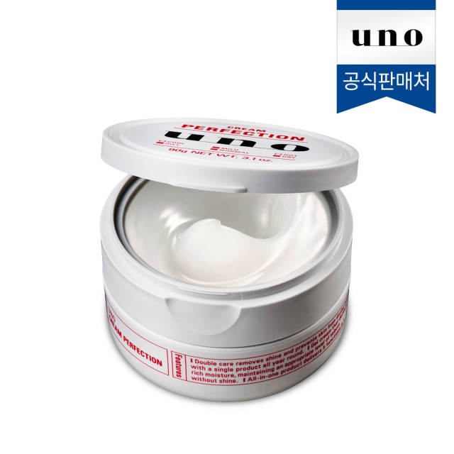 우노 이미지