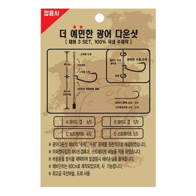 정음사 이미지