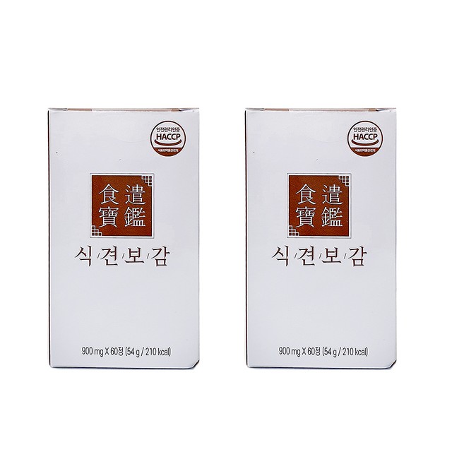 (주)세움바이오텍 이미지