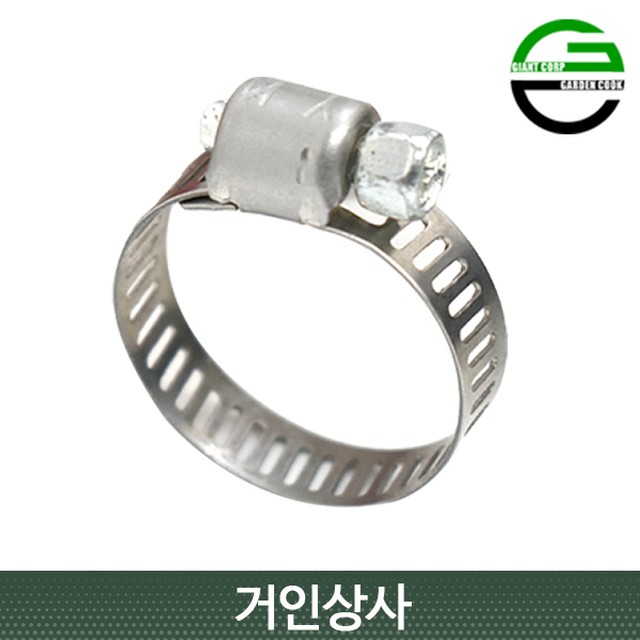가든쿡 이미지