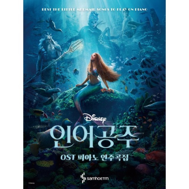 예스피아노 이미지