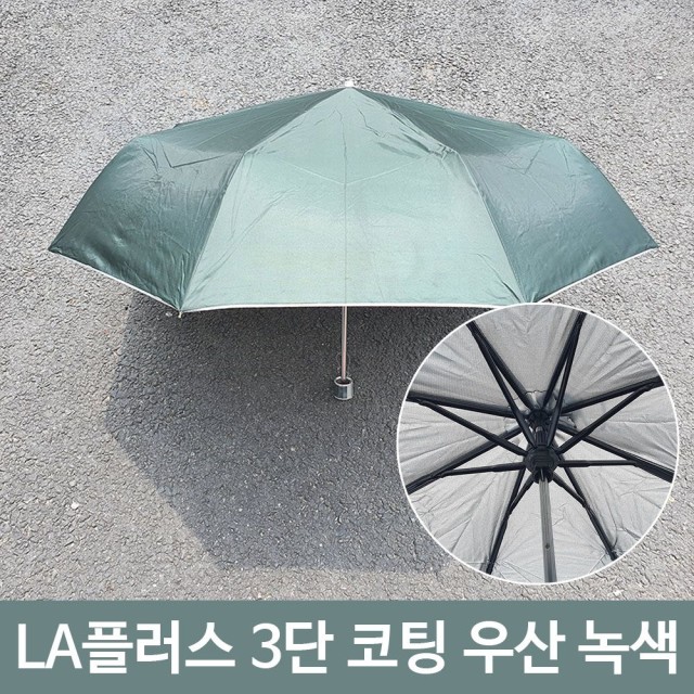 제이제이플러스 이미지