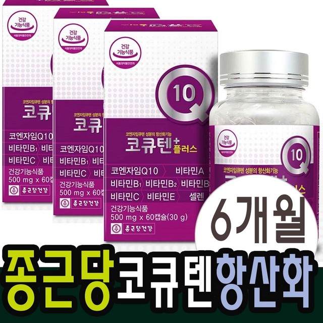 정슈퍼 이미지