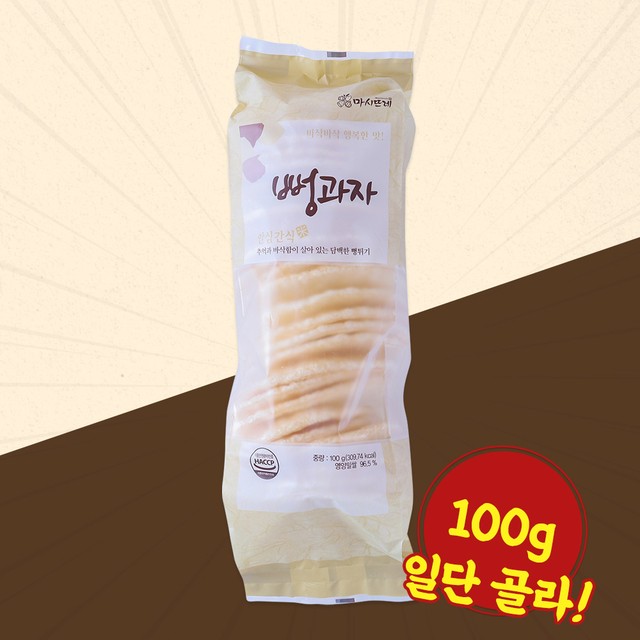 신영제과 이미지