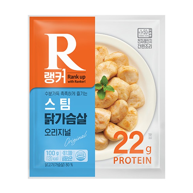 농업회사법인 행복주식회사 이미지