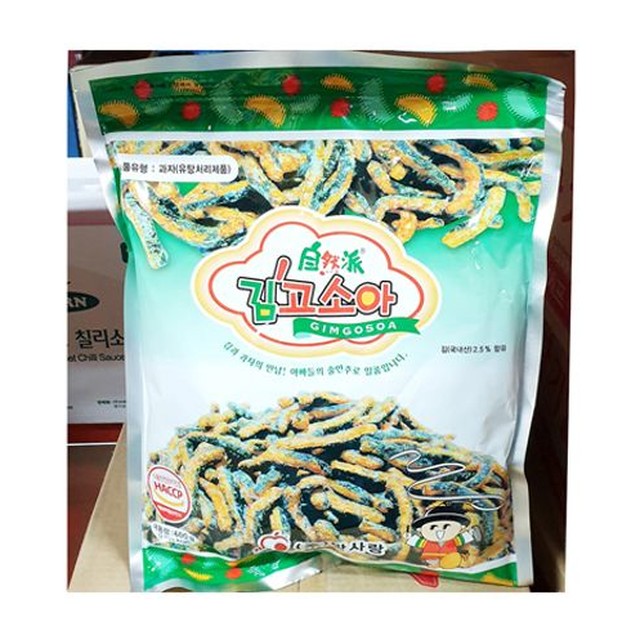 맛사랑 식품 이미지