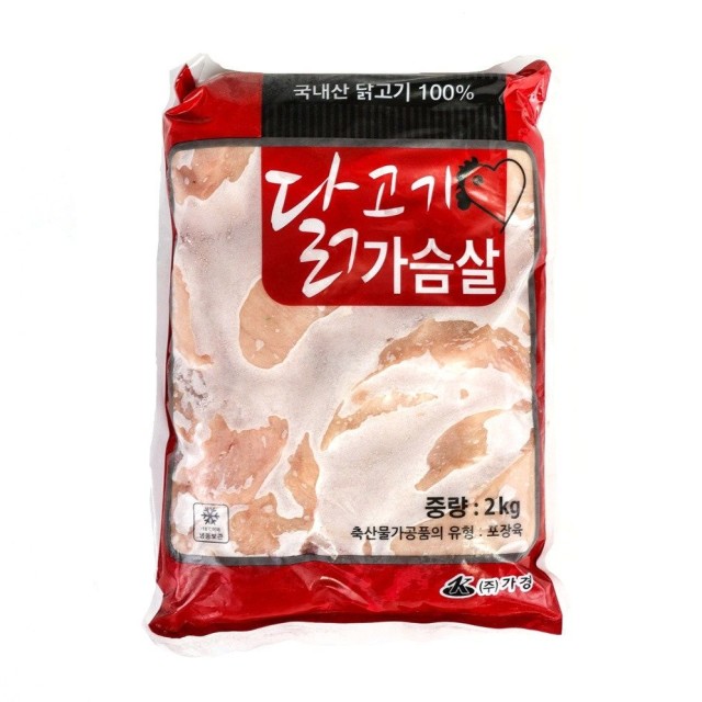 가경 이미지