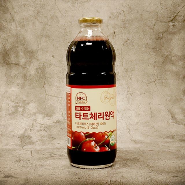 주식회사 체리인터내셔널 이미지