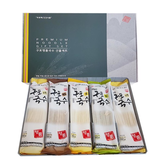 명품구포국수 이미지