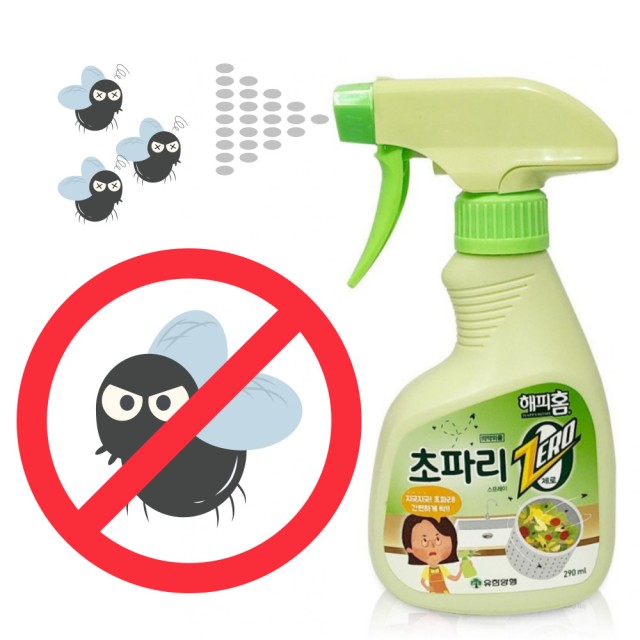 (주)지에스켐 이미지