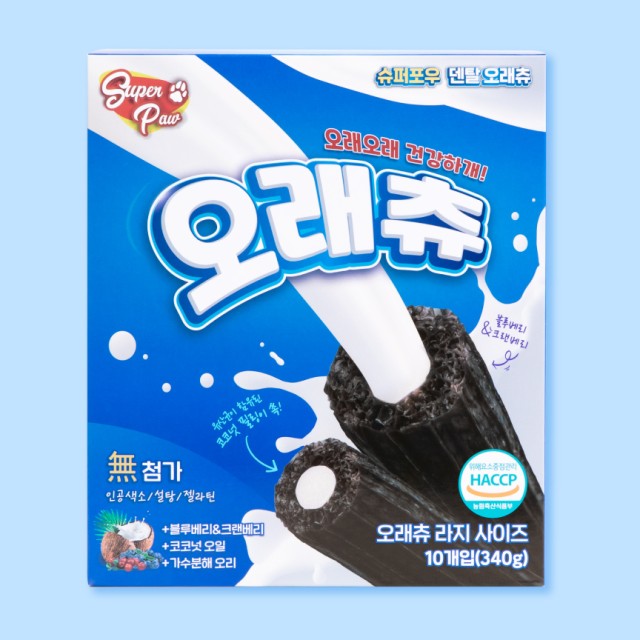 포우 이미지