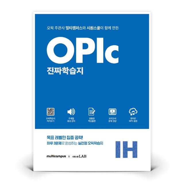에스제이인터내셔널 이미지