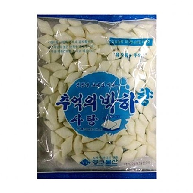 한양제과주식회사 이미지
