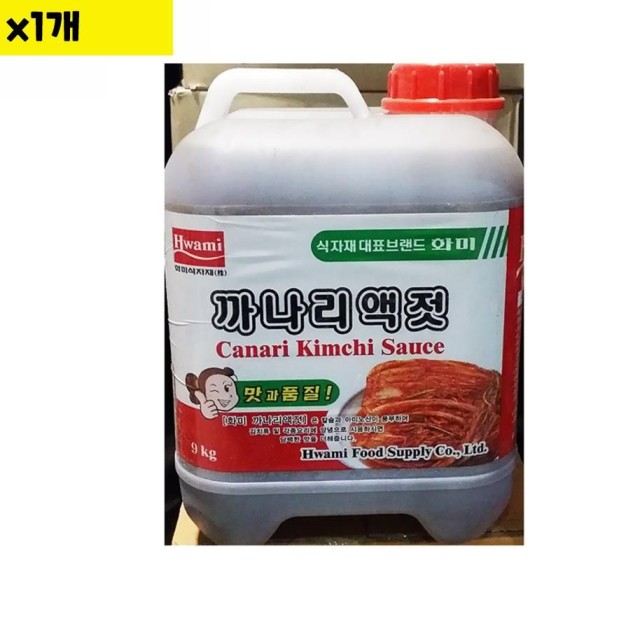 다산종합식품 이미지