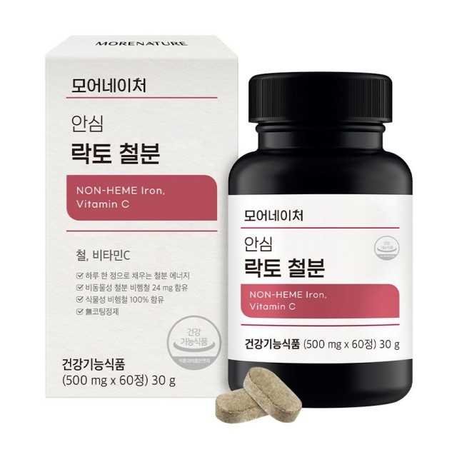 씨엔에스(주) 이미지