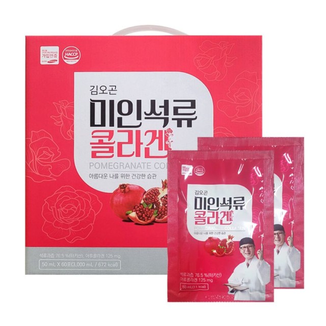 개성상인 이미지