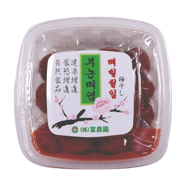 부농원 이미지