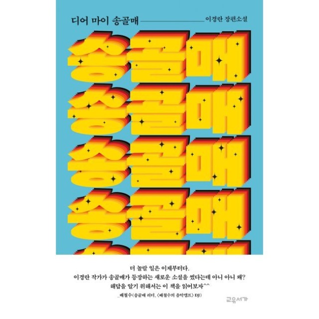예스마이디어 이미지