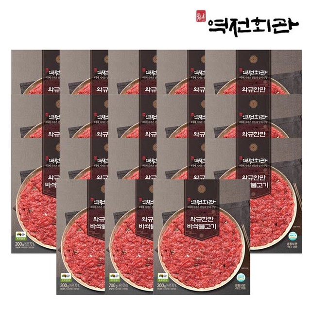 잇츠올레 주식회사 이미지