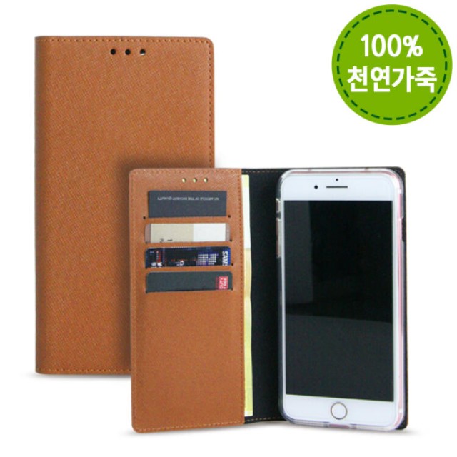 멘플러스 이미지