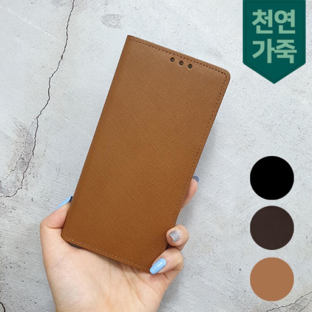 멘플러스 이미지