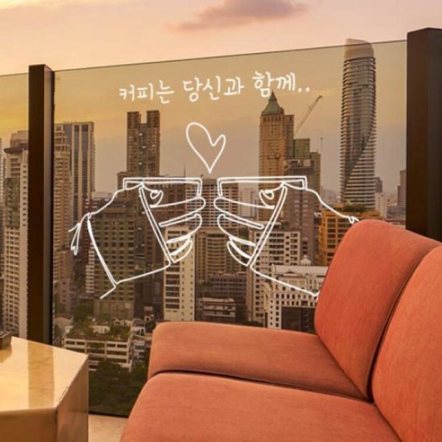 328커피 이미지
