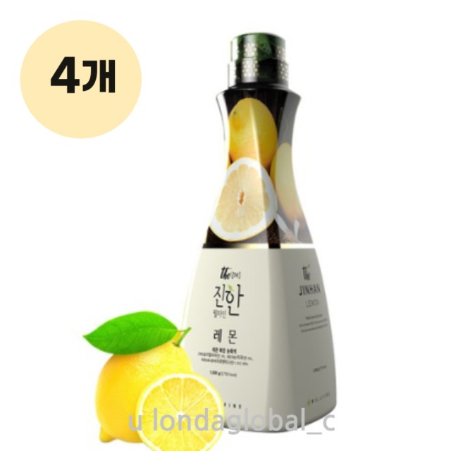 (주)웰파인 이미지