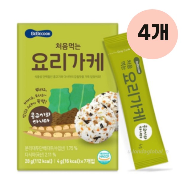 (주)우리찬 이미지