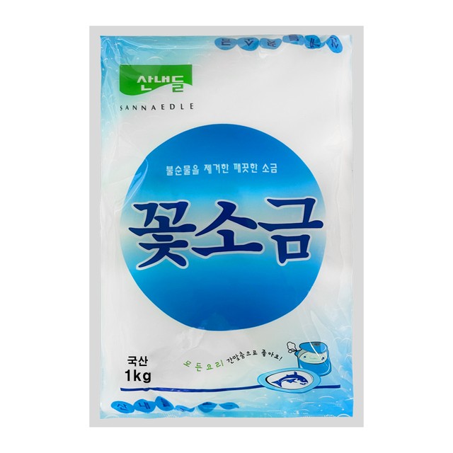 산내들식품 이미지