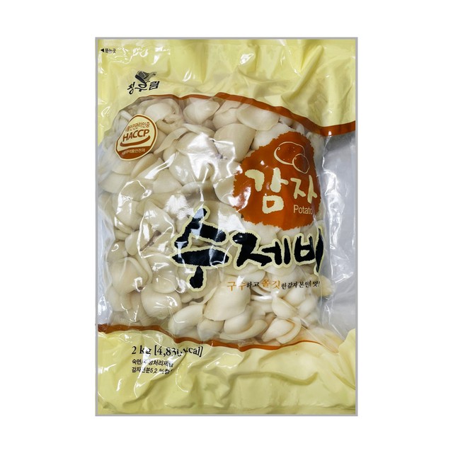 (주)산돌식품 이미지