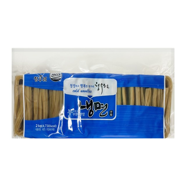 (주)산돌식품 이미지