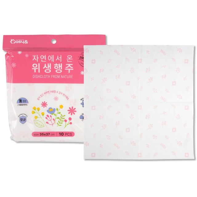 그린비 이미지
