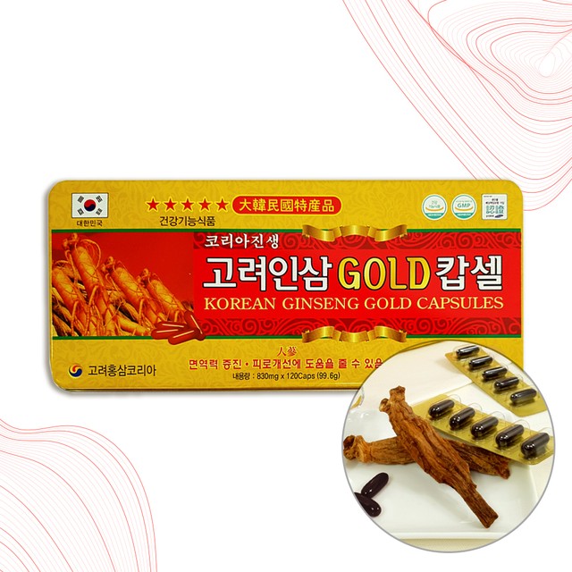 고려홍삼유통 이미지